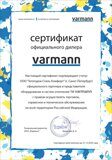 varmann_sert_Теплодом Стиль Комфорт